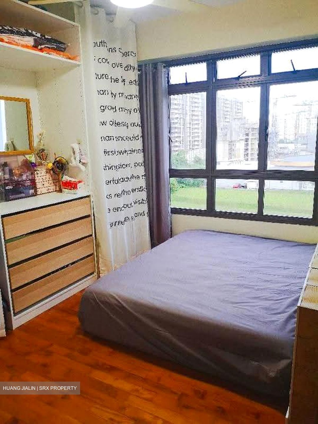 Blk 334C Anchorvale Cove (Sengkang), HDB 3 Rooms #630474971